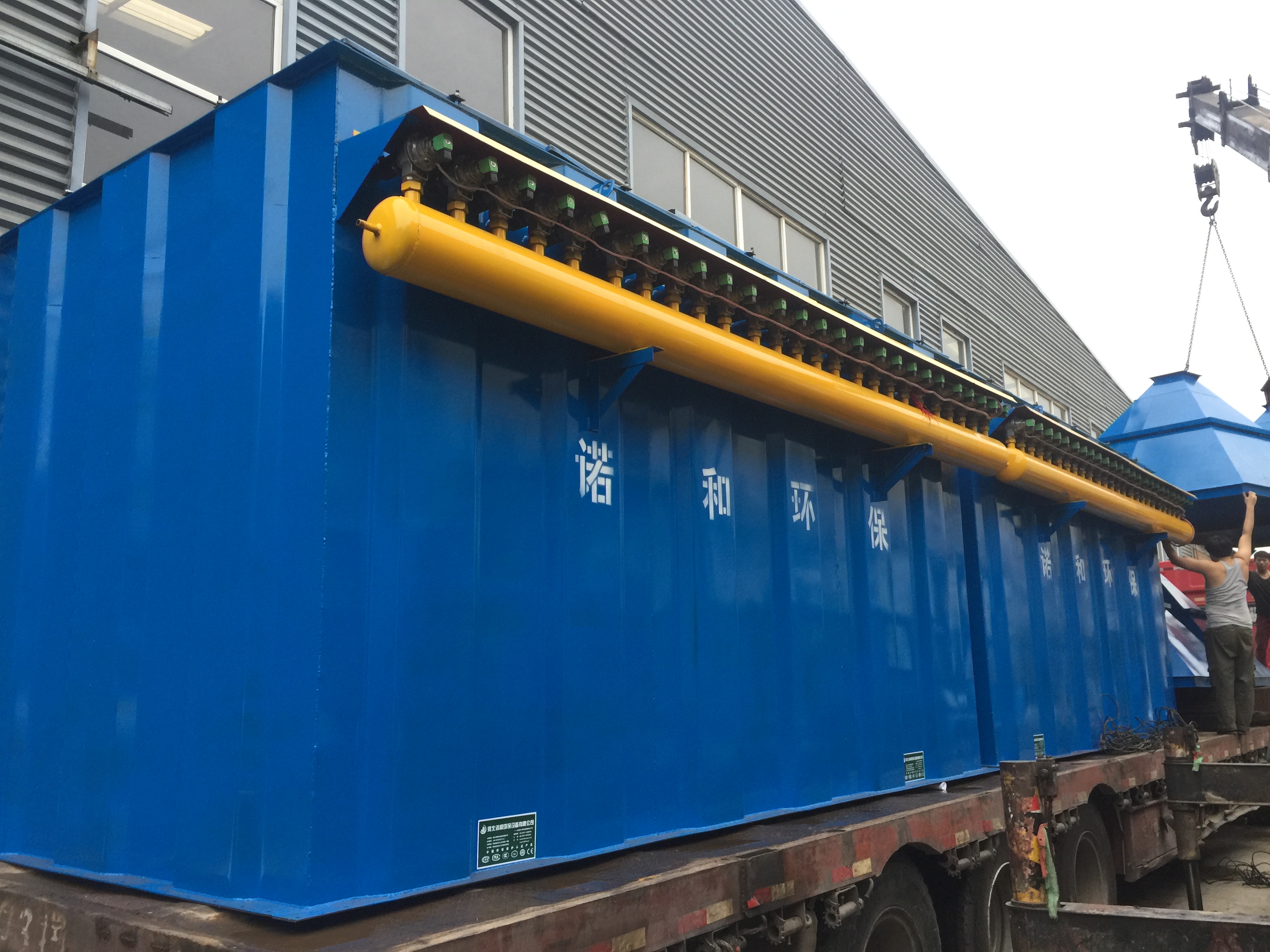 除塵設(shè)備廠家-除塵設(shè)備制作-除塵設(shè)備_