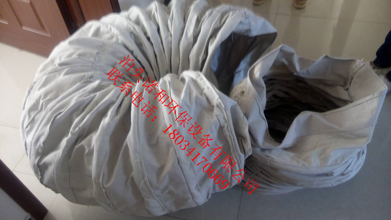 除塵布袋制作標準-除塵布袋產(chǎn)品報價-除塵布袋濾料選擇