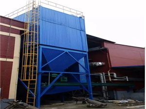 如何挑選布袋單機(jī)除塵器呢？設(shè)備圖片