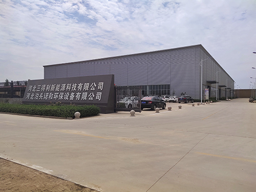 諾和環(huán)保大門口